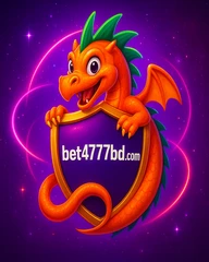 উচ্চমানের গ্রাহক প্রোগ্রাম